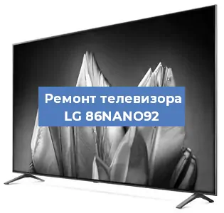 Замена шлейфа на телевизоре LG 86NANO92 в Перми